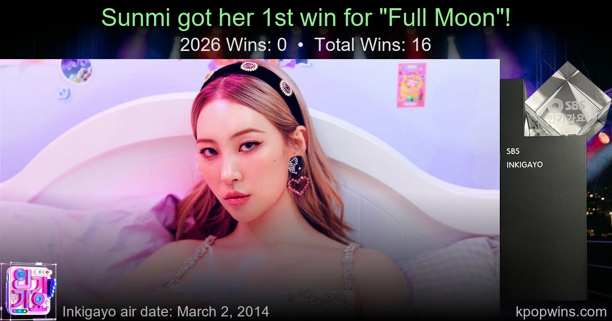 Sunmi - Full Moon